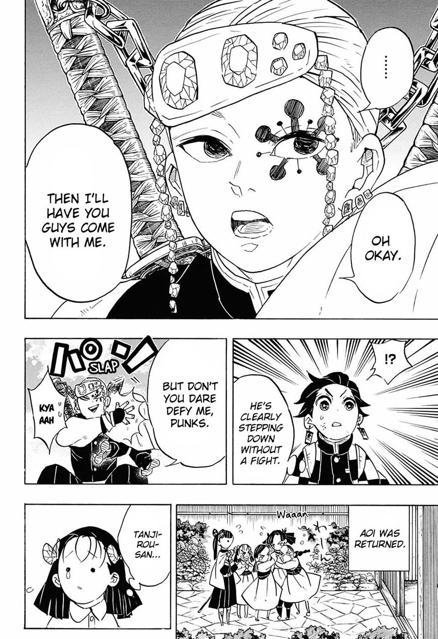 Page 18 of Chapter 70