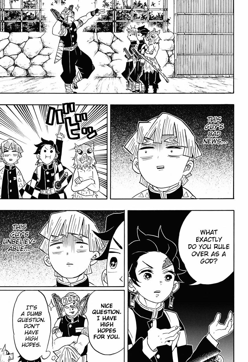 Page 3 of Chapter 71