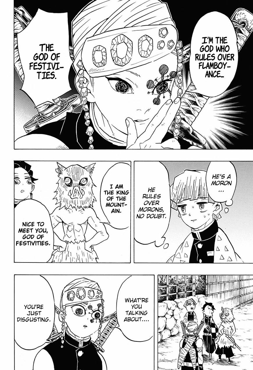 Page 4 of Chapter 71