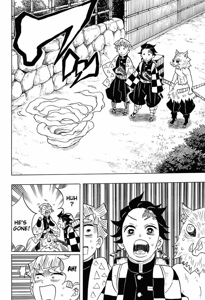 Page 6 of Chapter 71