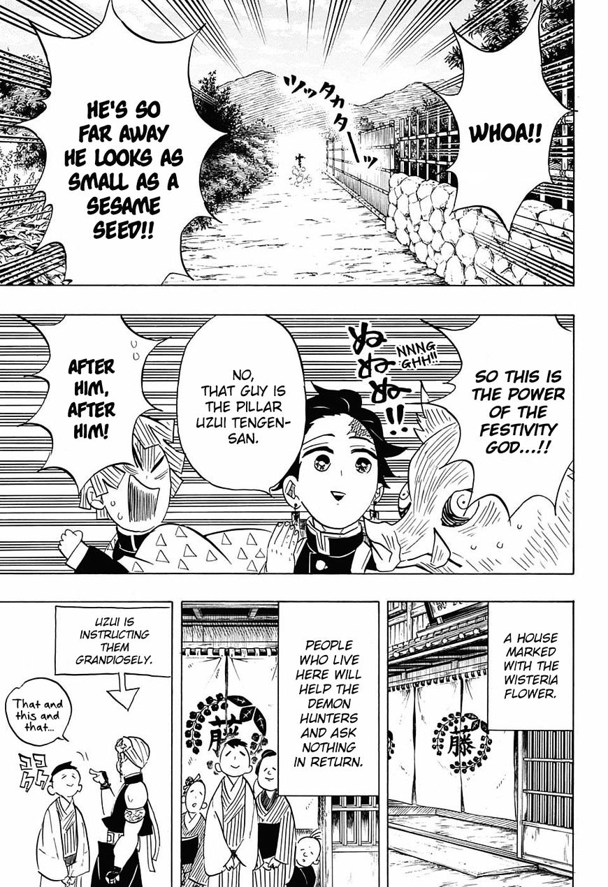 Page 7 of Chapter 71