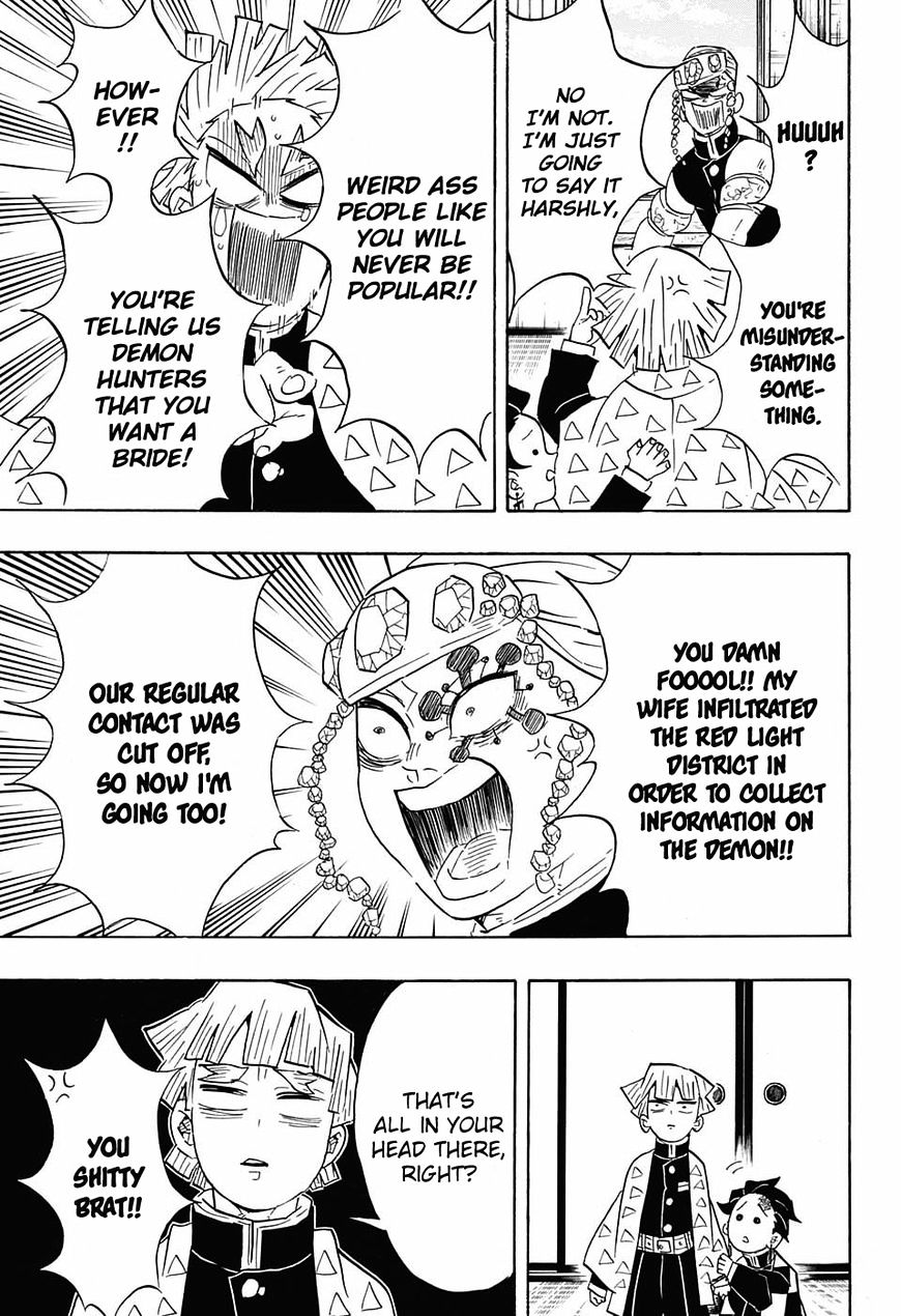 Page 9 of Chapter 71