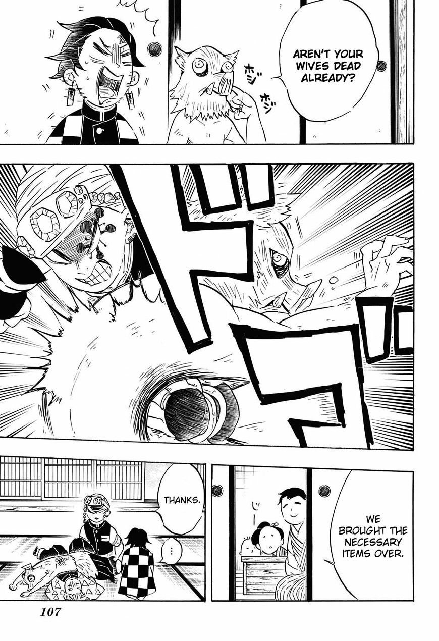 Page 13 of Chapter 71