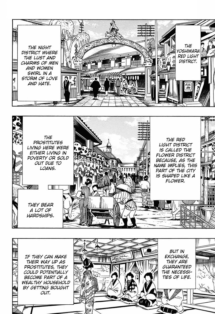 Page 14 of Chapter 71
