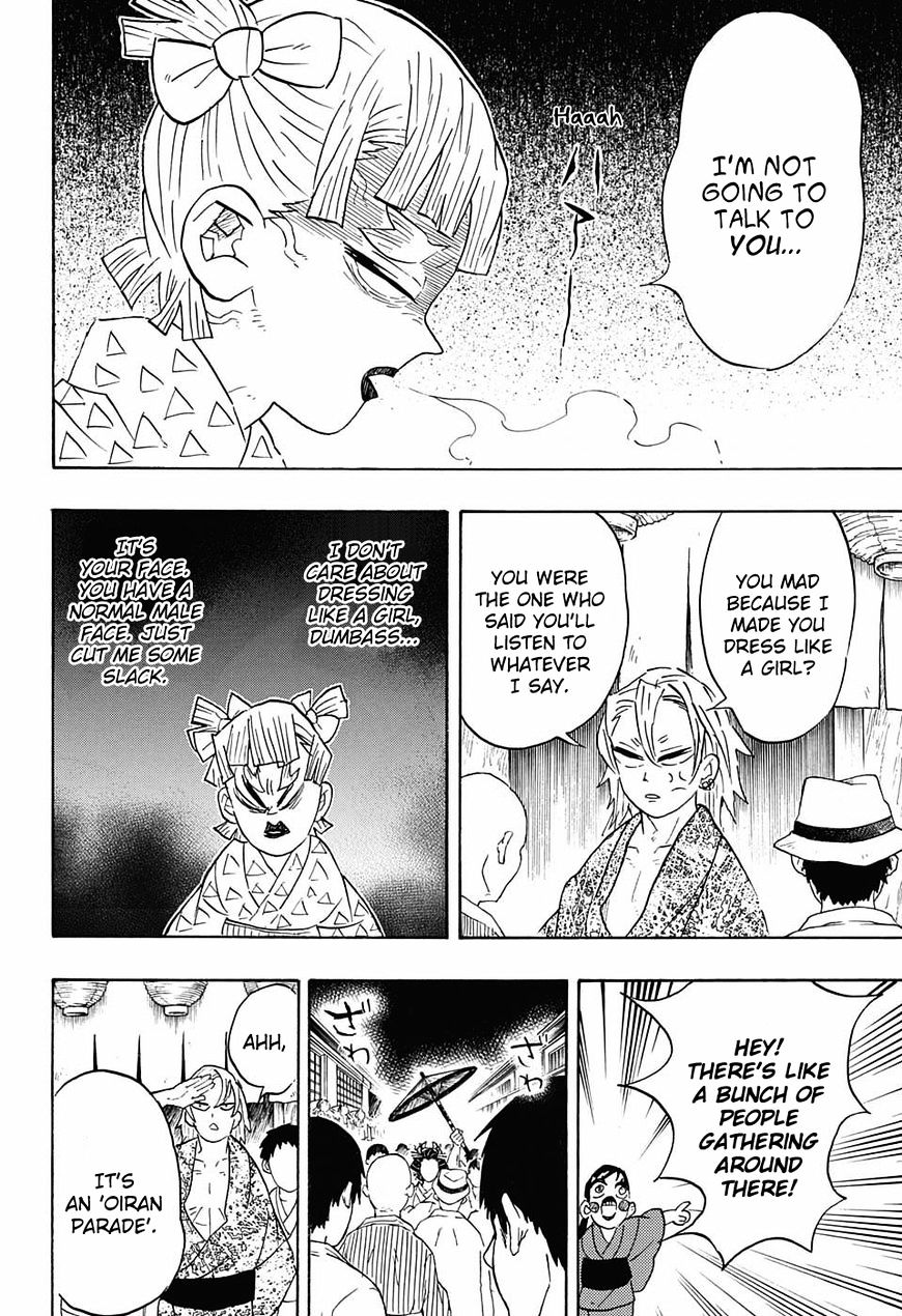 Page 18 of Chapter 71