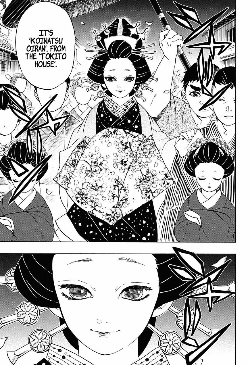 Page 19 of Chapter 71