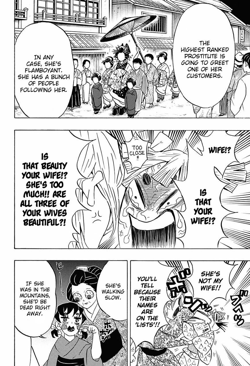 Page 20 of Chapter 71