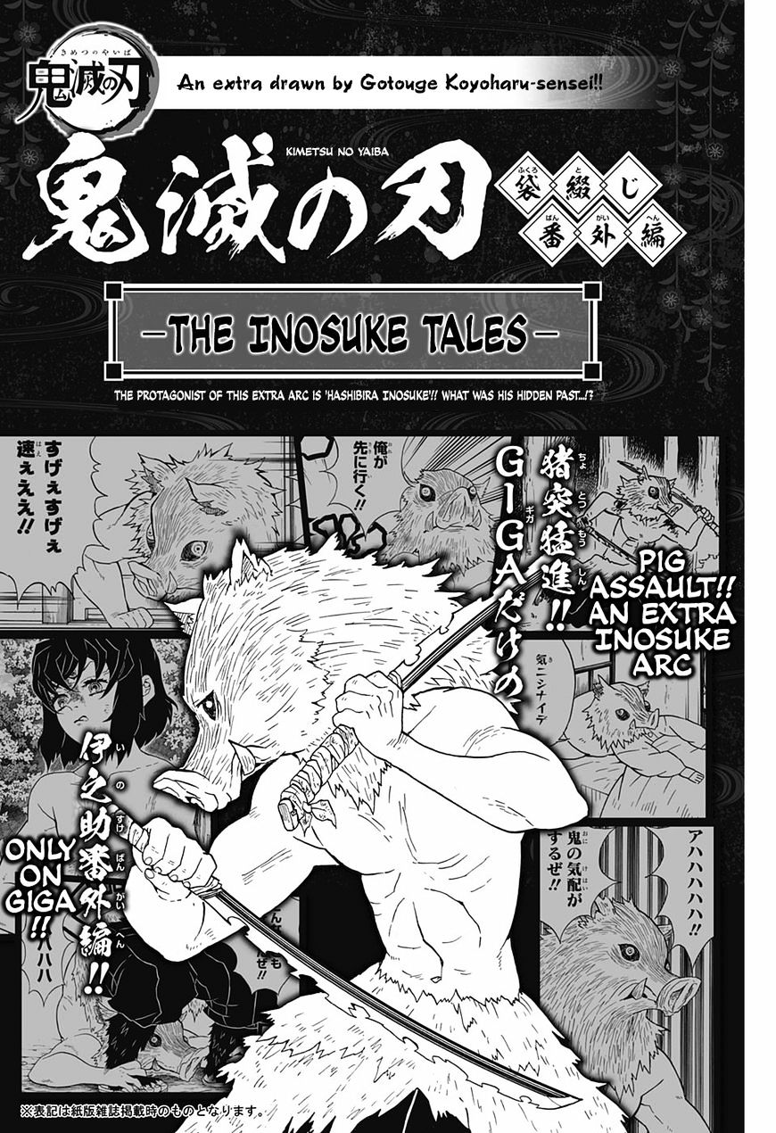 Page 1 of Chapter 71.5