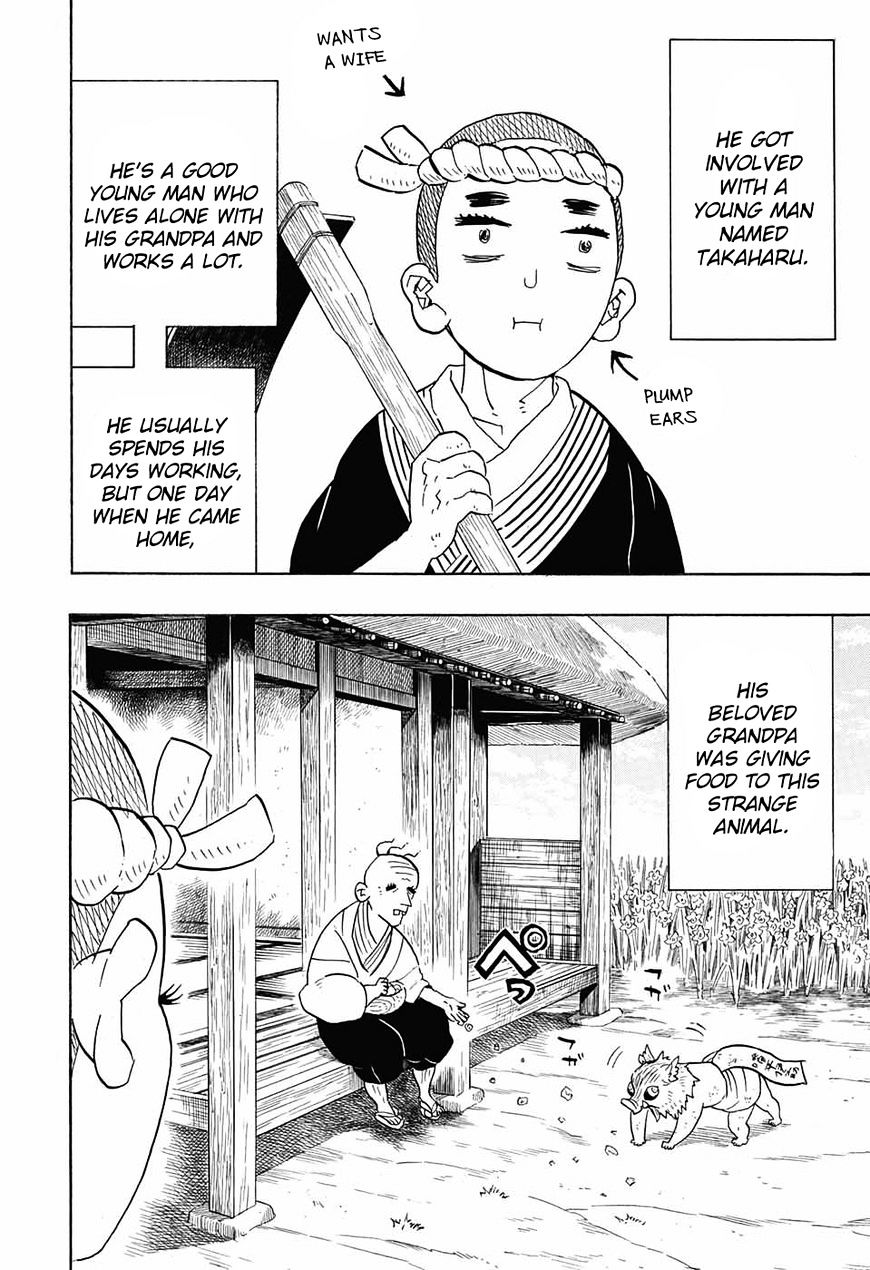 Page 3 of Chapter 71.5