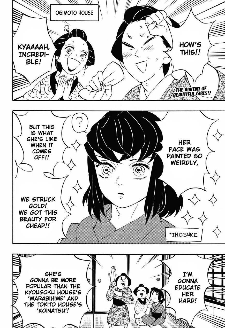Page 2 of Chapter 72