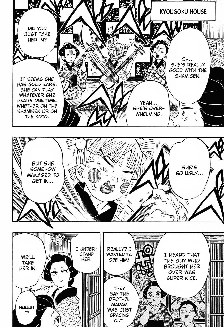 Page 4 of Chapter 72