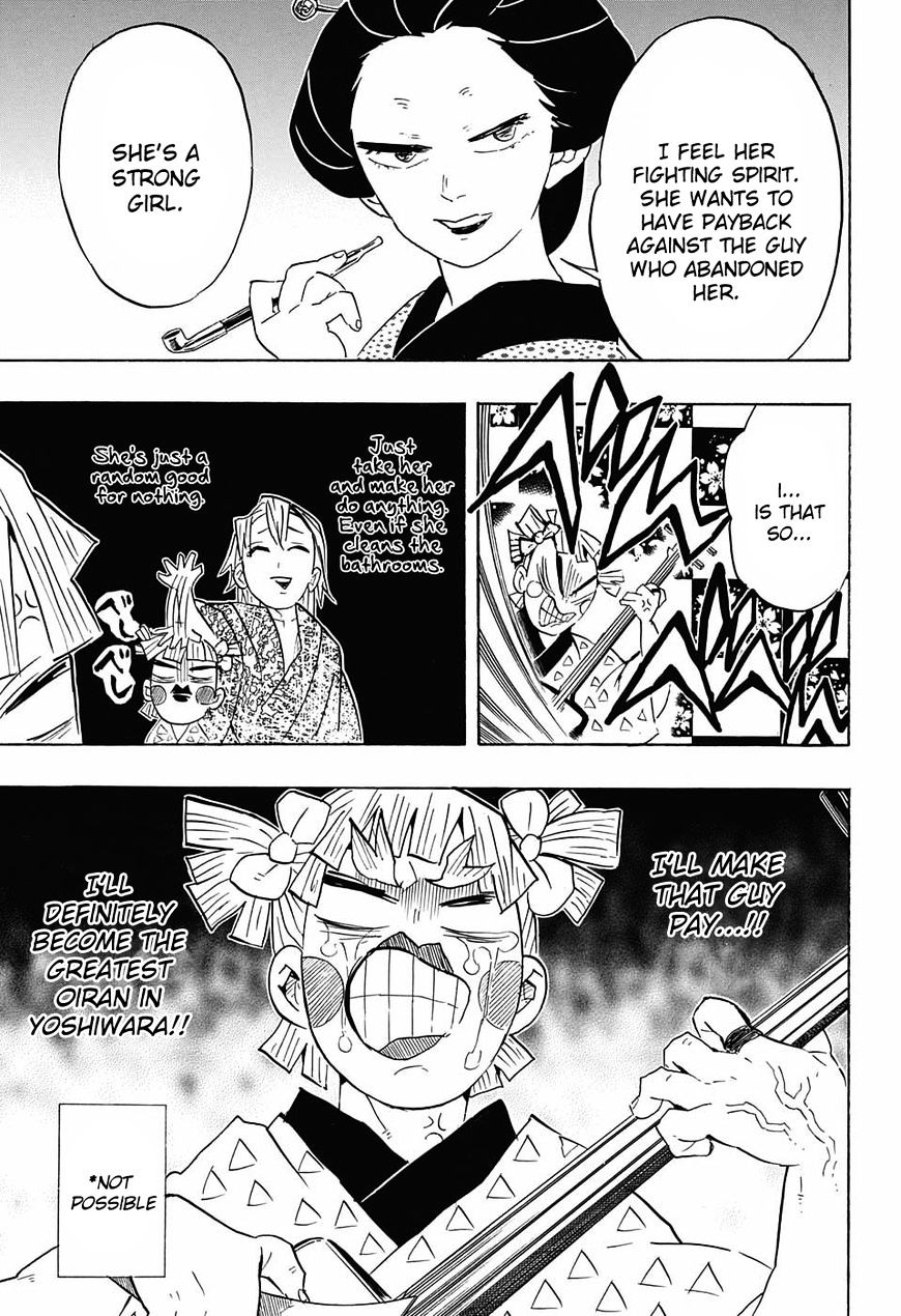 Page 5 of Chapter 72