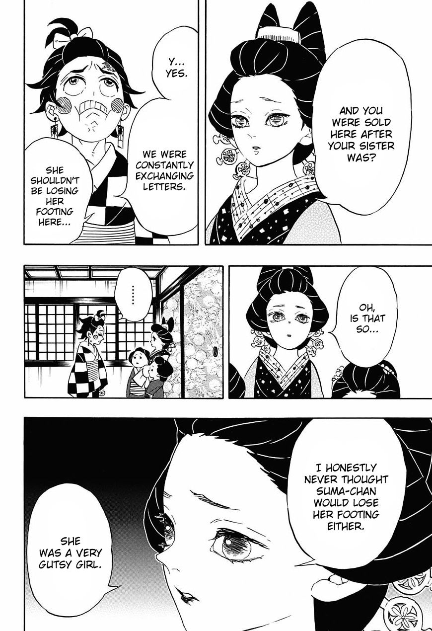Page 12 of Chapter 72