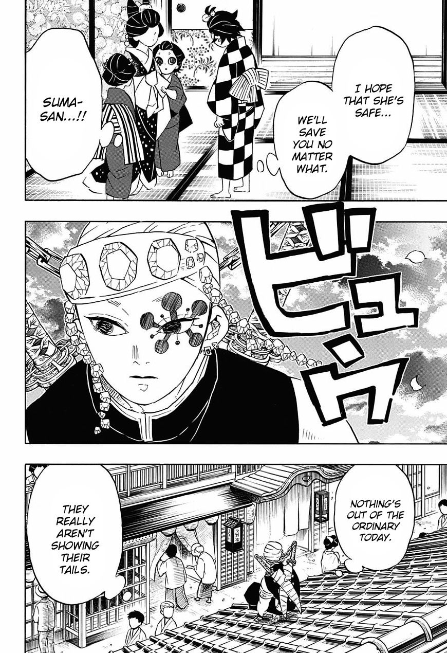 Page 14 of Chapter 72