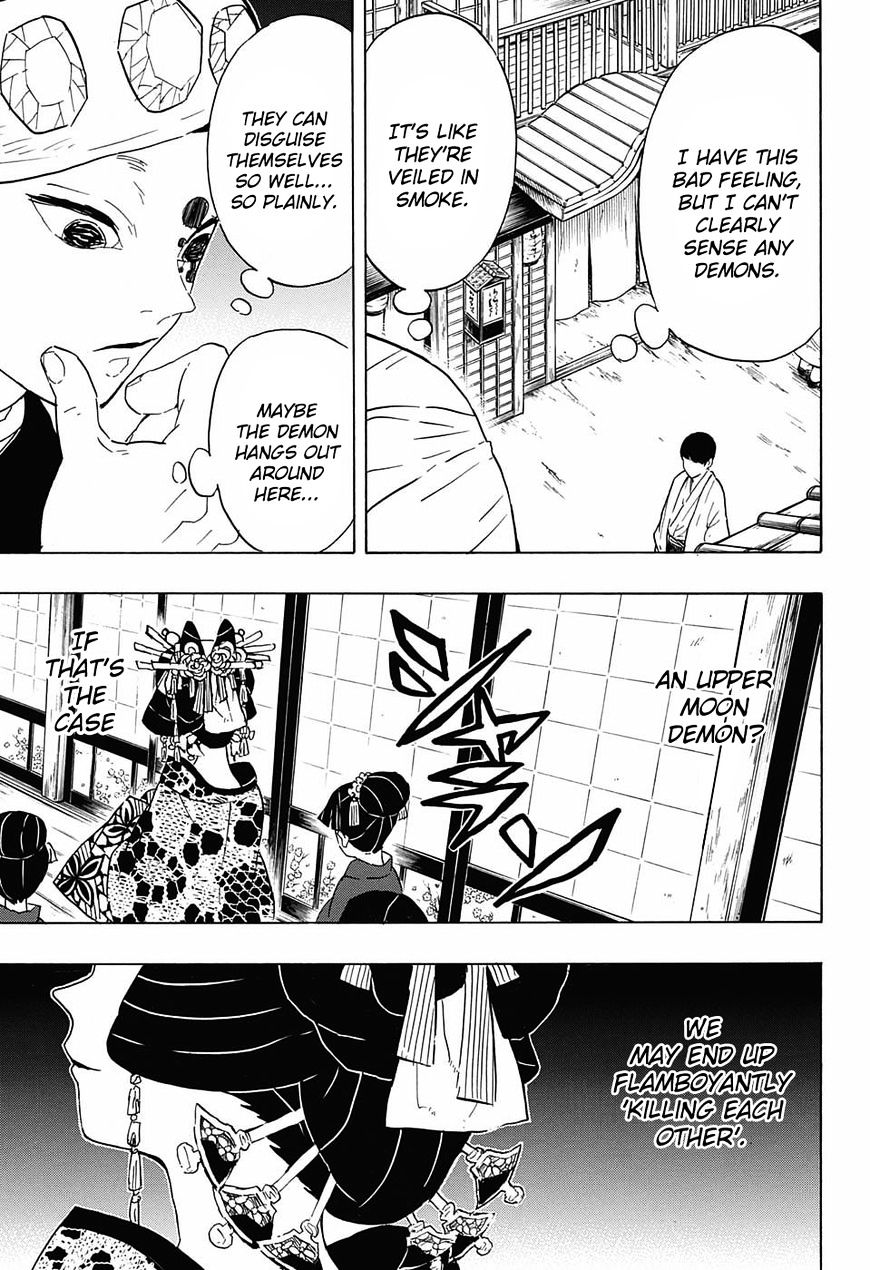 Page 15 of Chapter 72