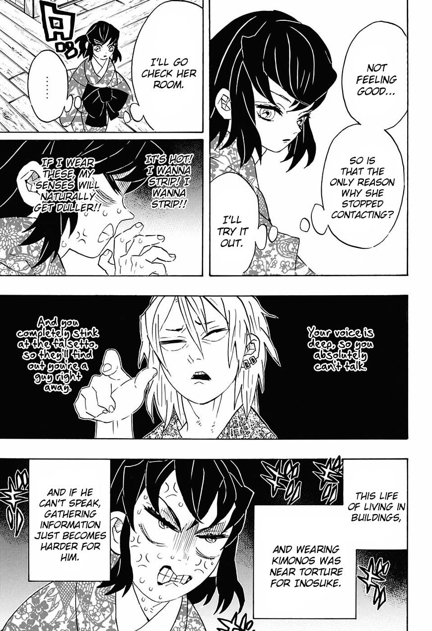 Page 17 of Chapter 72