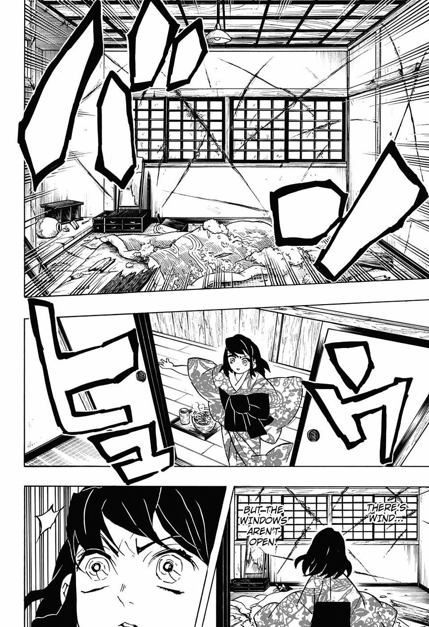 Page 4 of Chapter 73
