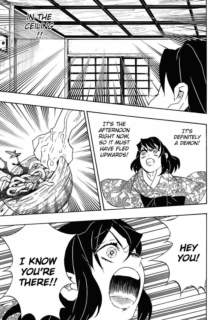 Page 5 of Chapter 73