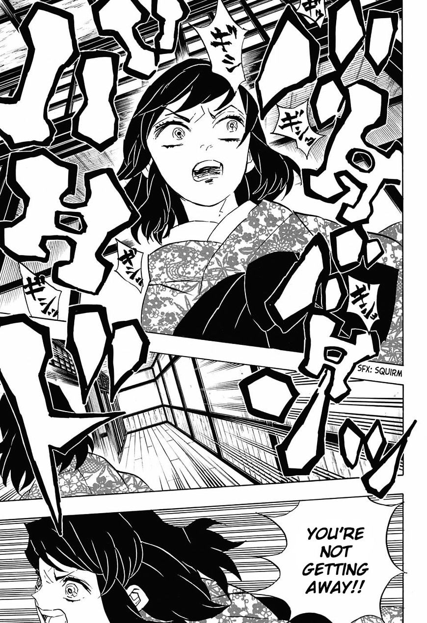Page 7 of Chapter 73