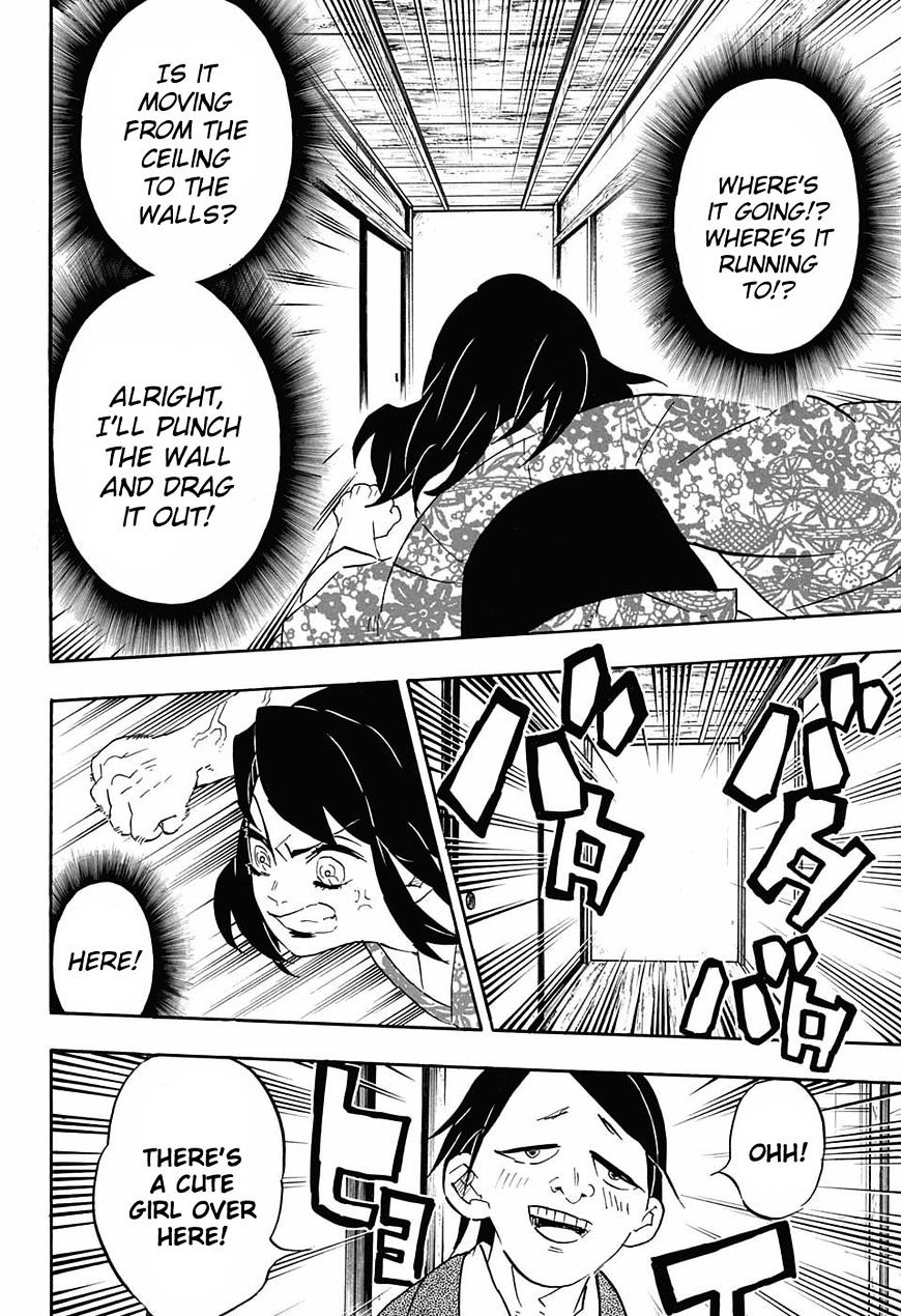 Page 8 of Chapter 73