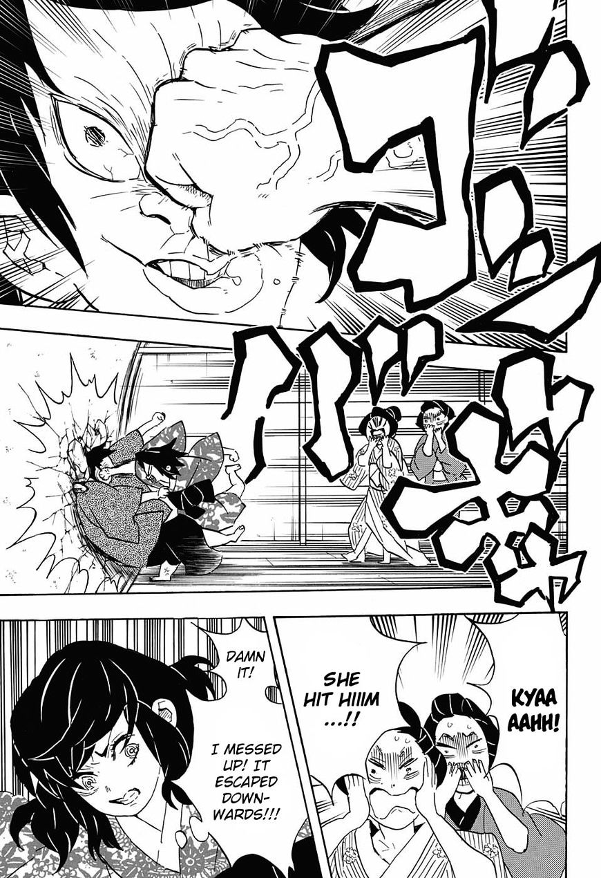 Page 9 of Chapter 73