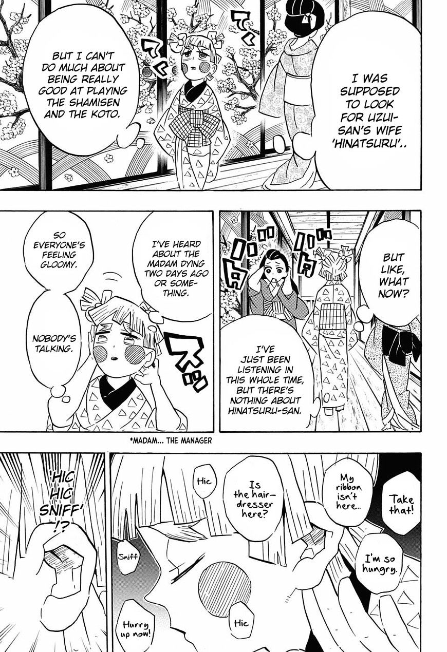 Page 11 of Chapter 73