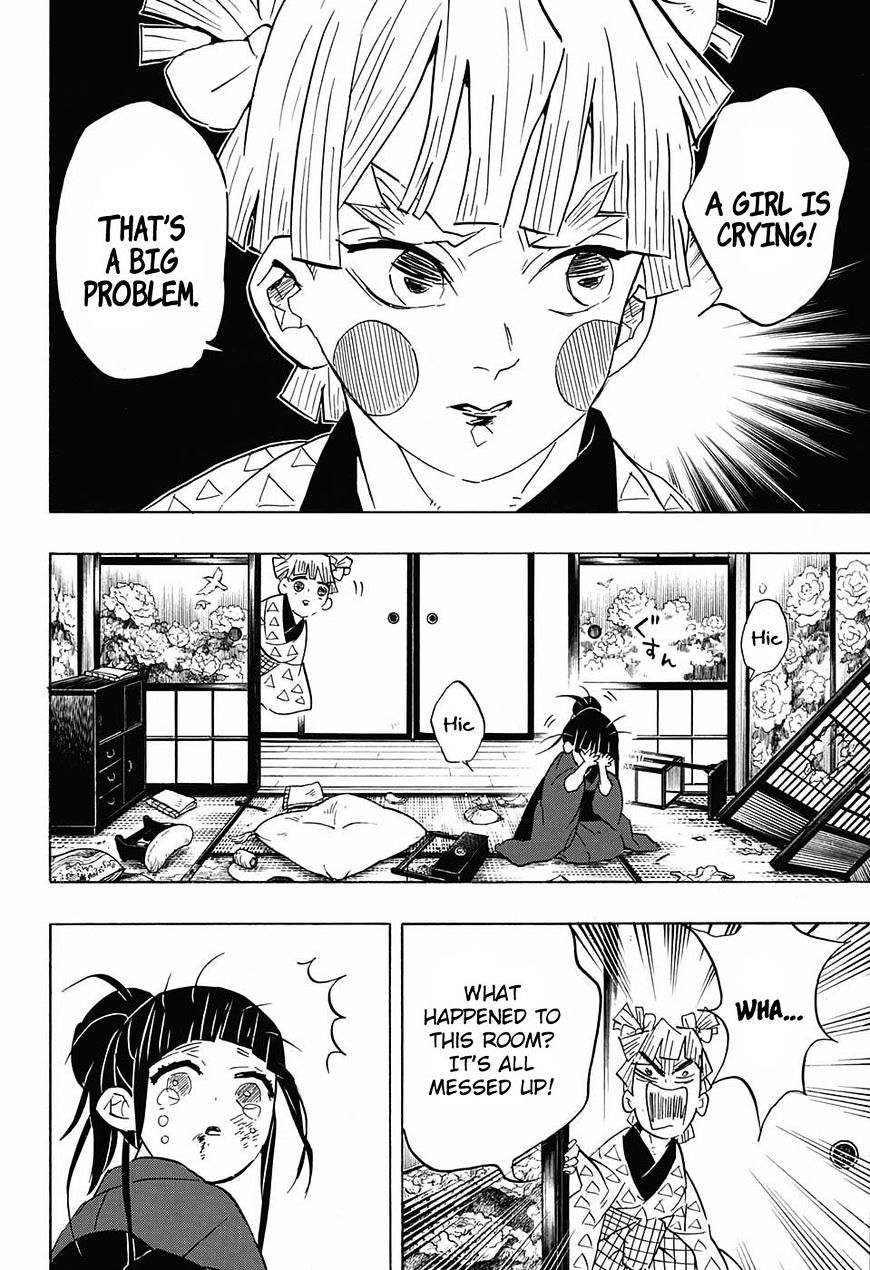 Page 12 of Chapter 73