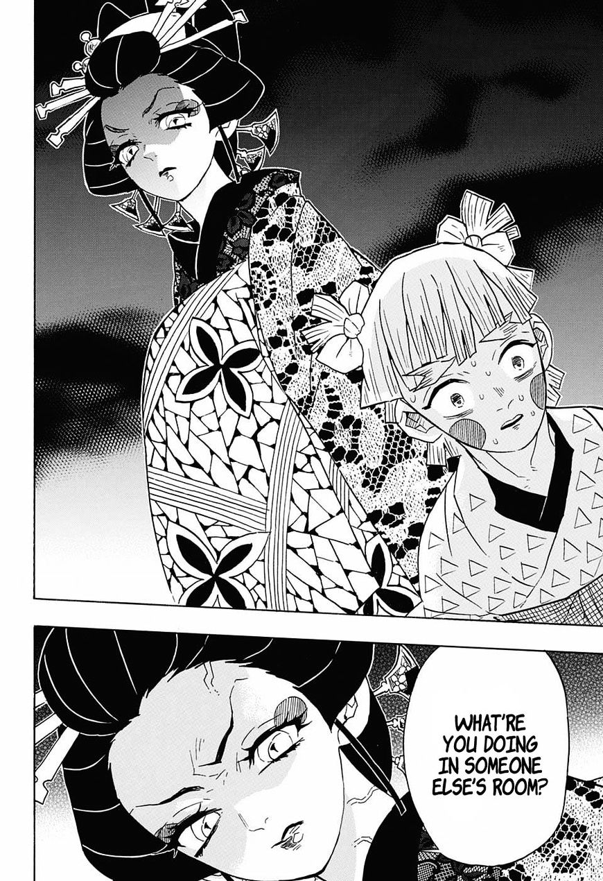 Page 14 of Chapter 73