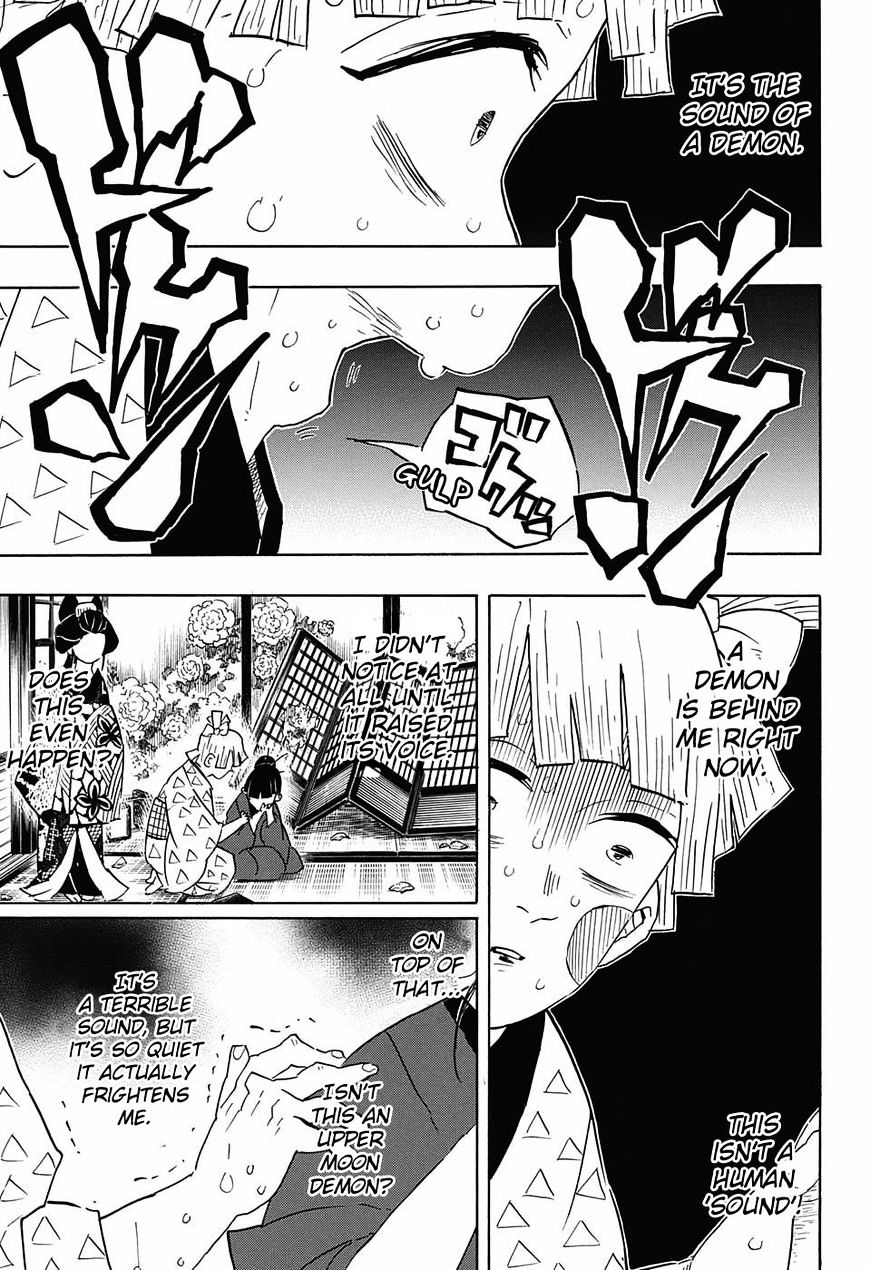 Page 15 of Chapter 73