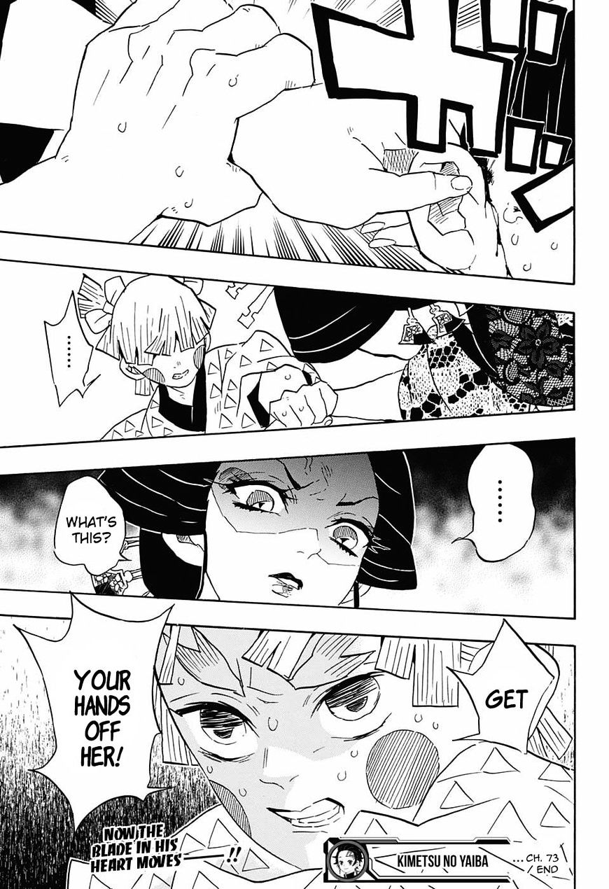 Page 19 of Chapter 73