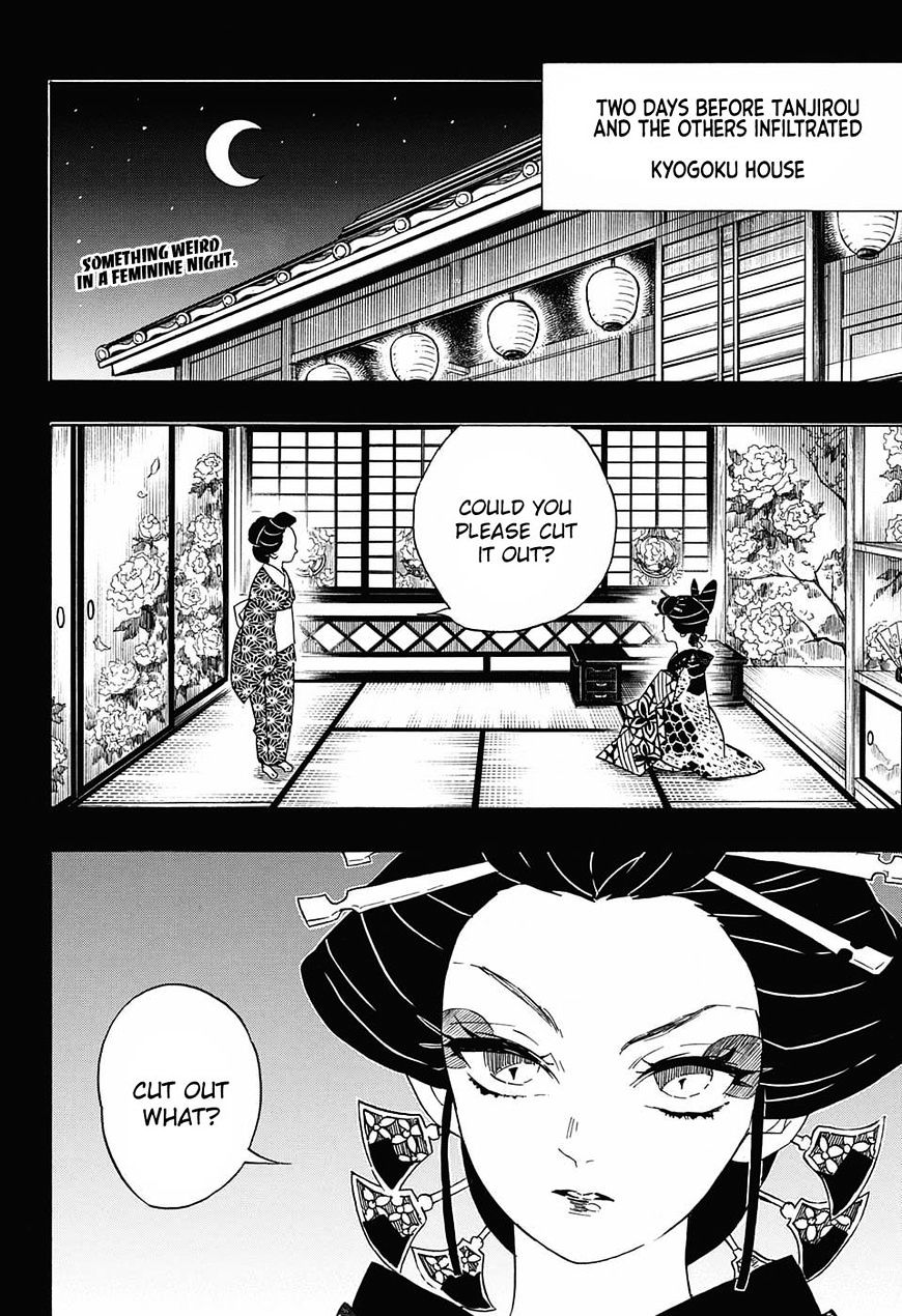 Page 2 of Chapter 74