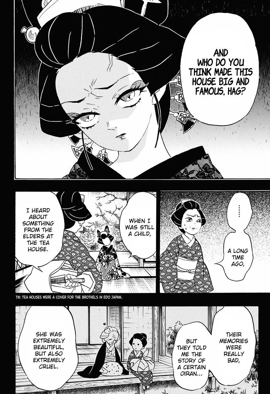 Page 4 of Chapter 74