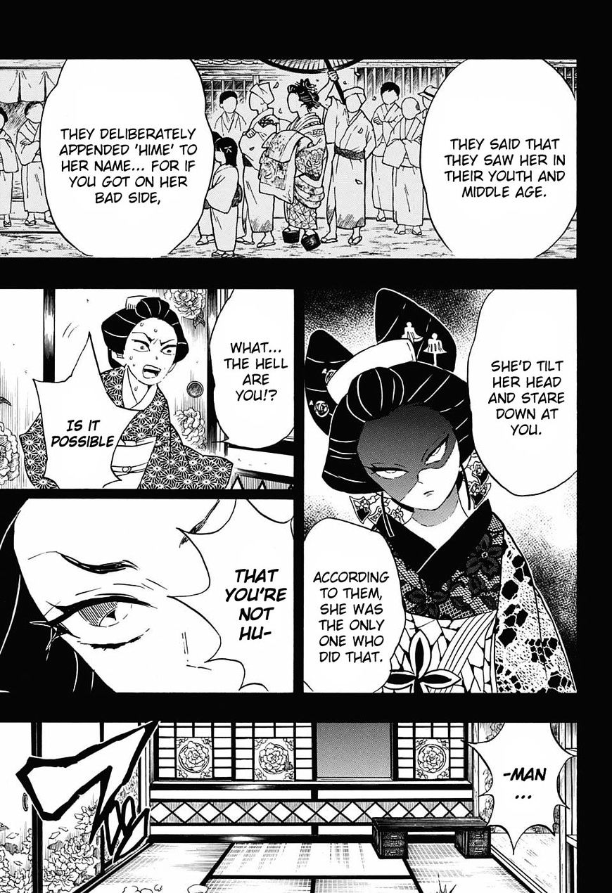 Page 5 of Chapter 74