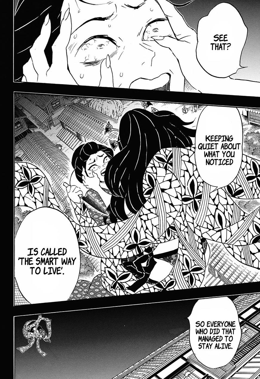 Page 6 of Chapter 74