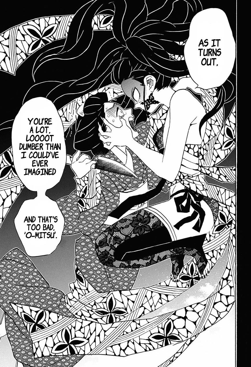 Page 7 of Chapter 74