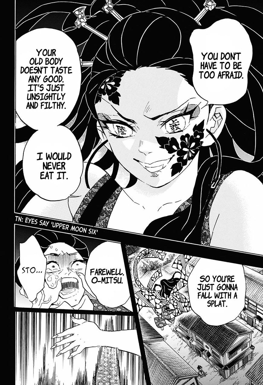 Page 8 of Chapter 74