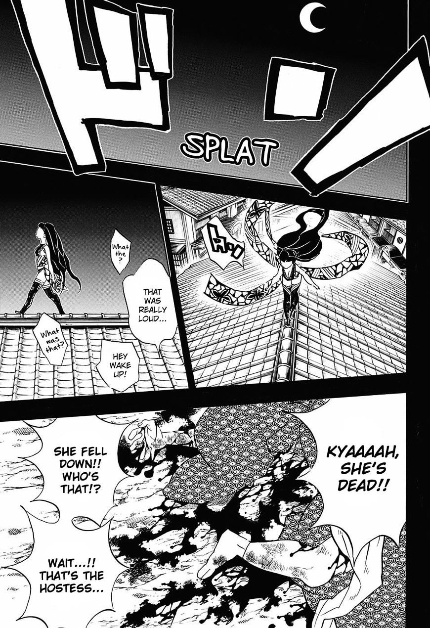 Page 9 of Chapter 74