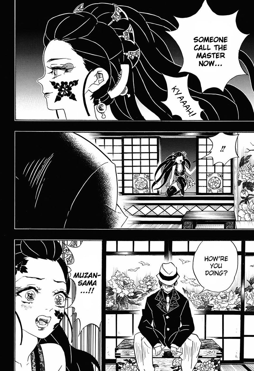 Page 10 of Chapter 74