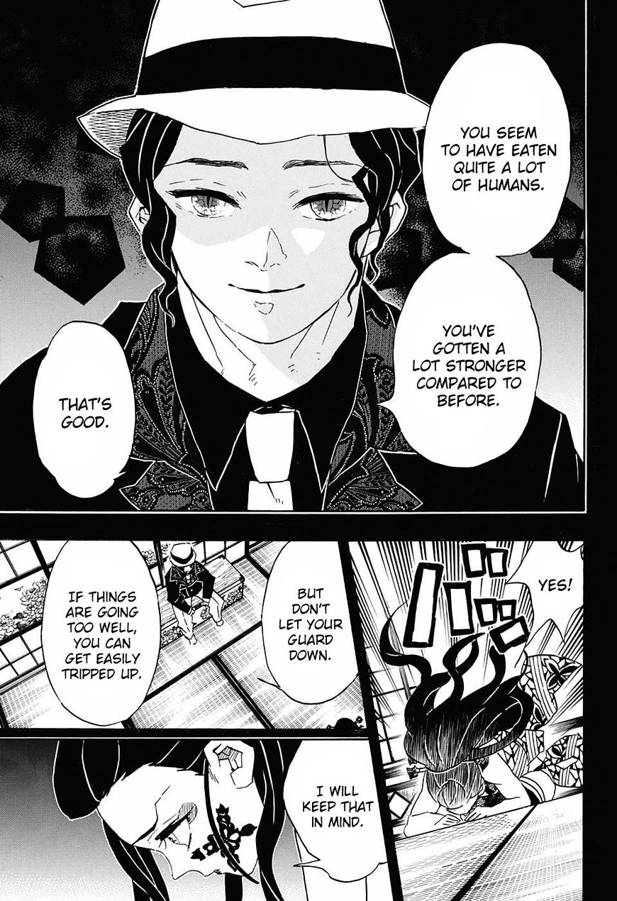 Page 11 of Chapter 74