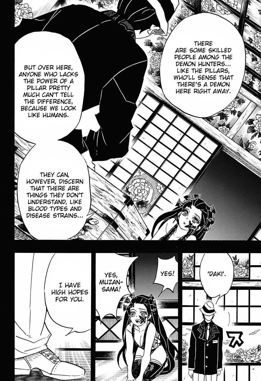 Page 12 of Chapter 74