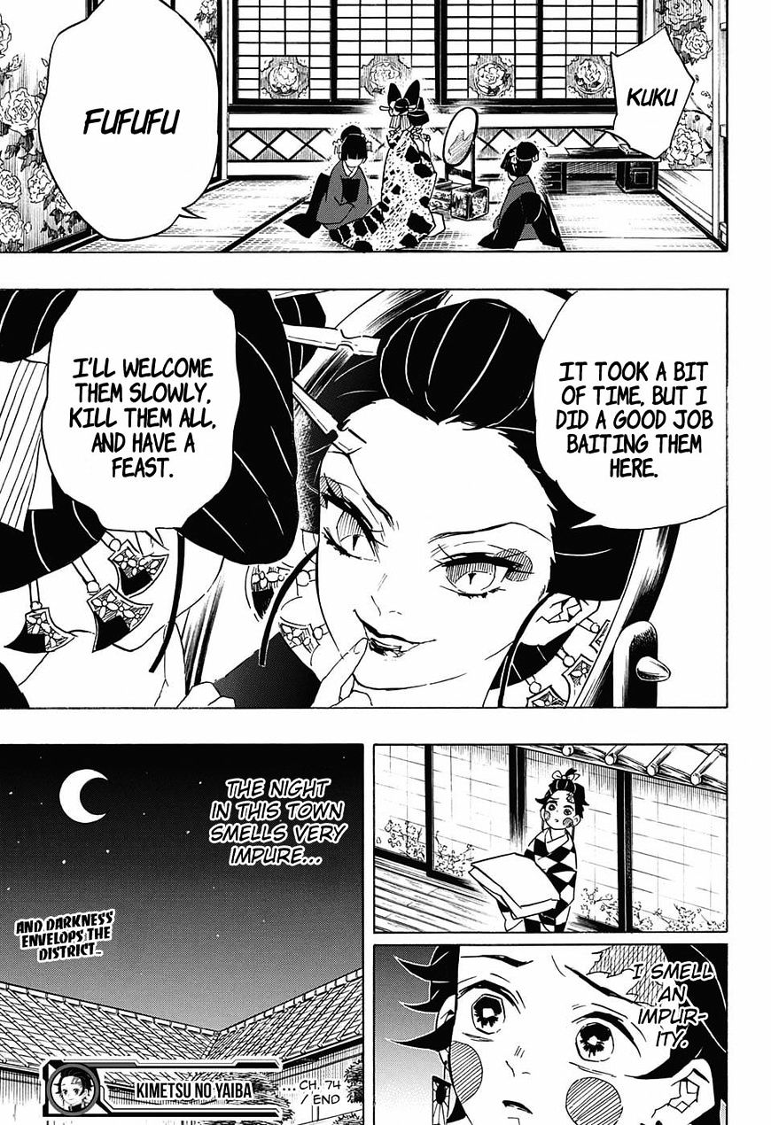 Page 19 of Chapter 74