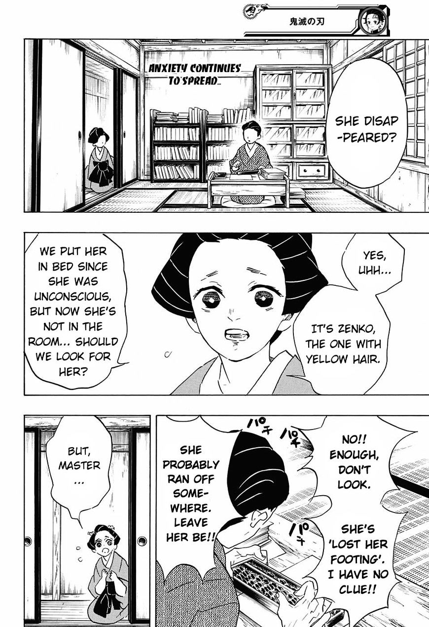 Page 2 of Chapter 75