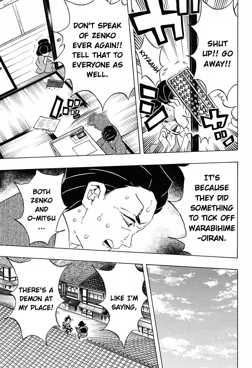 Page 3 of Chapter 75