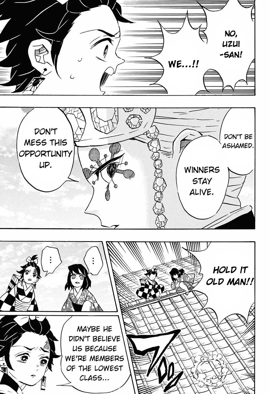 Page 7 of Chapter 75