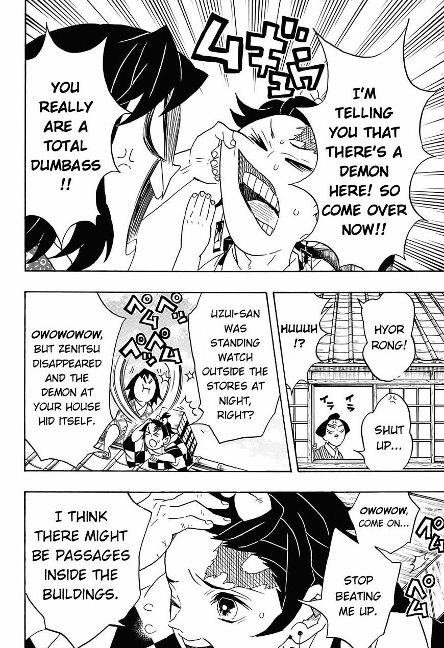 Page 10 of Chapter 75