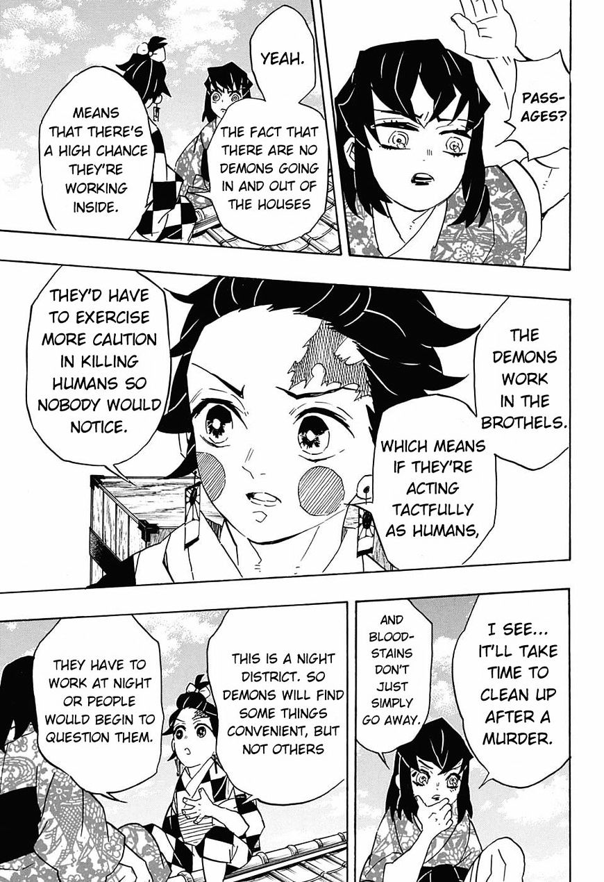 Page 11 of Chapter 75