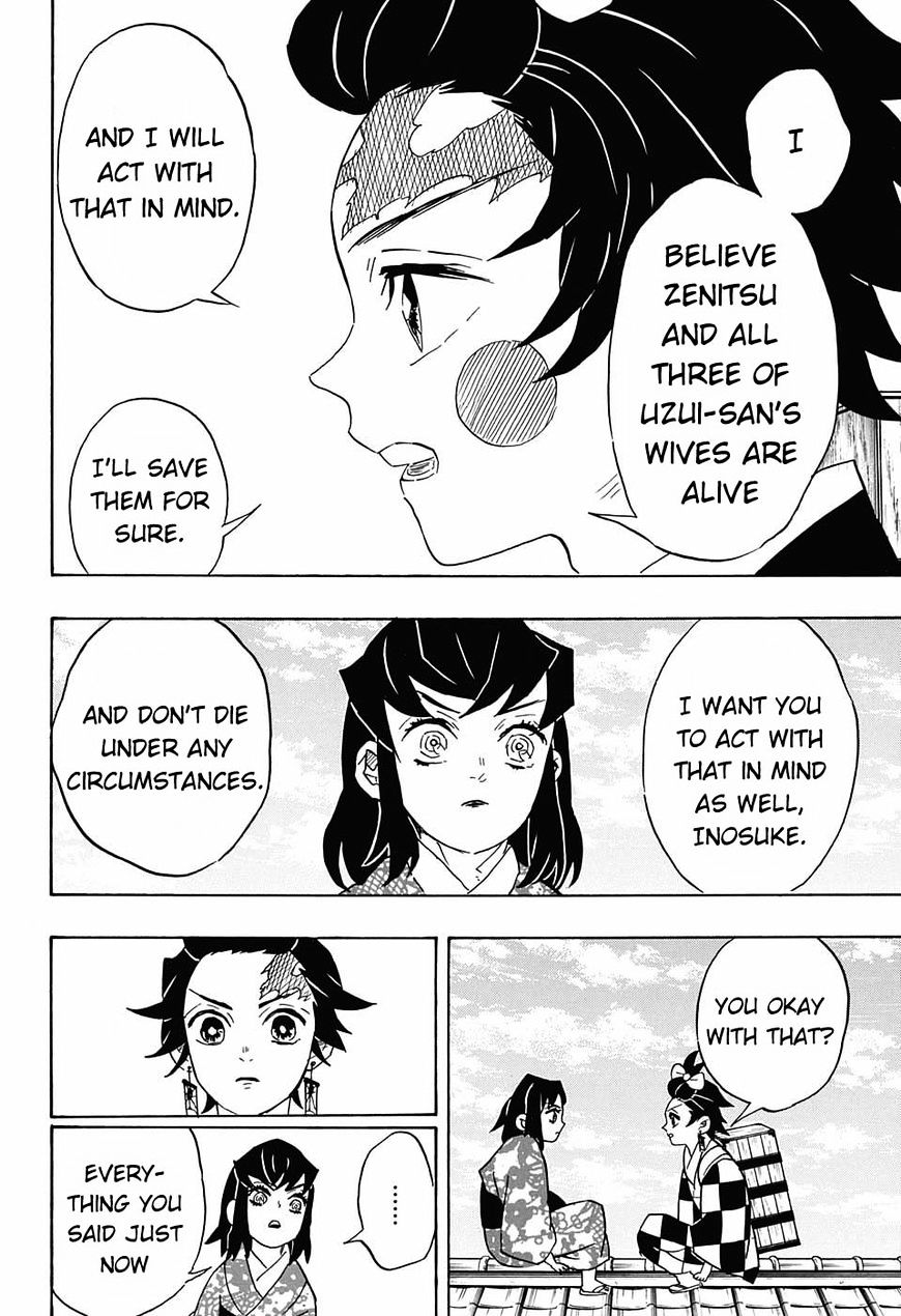Page 12 of Chapter 75