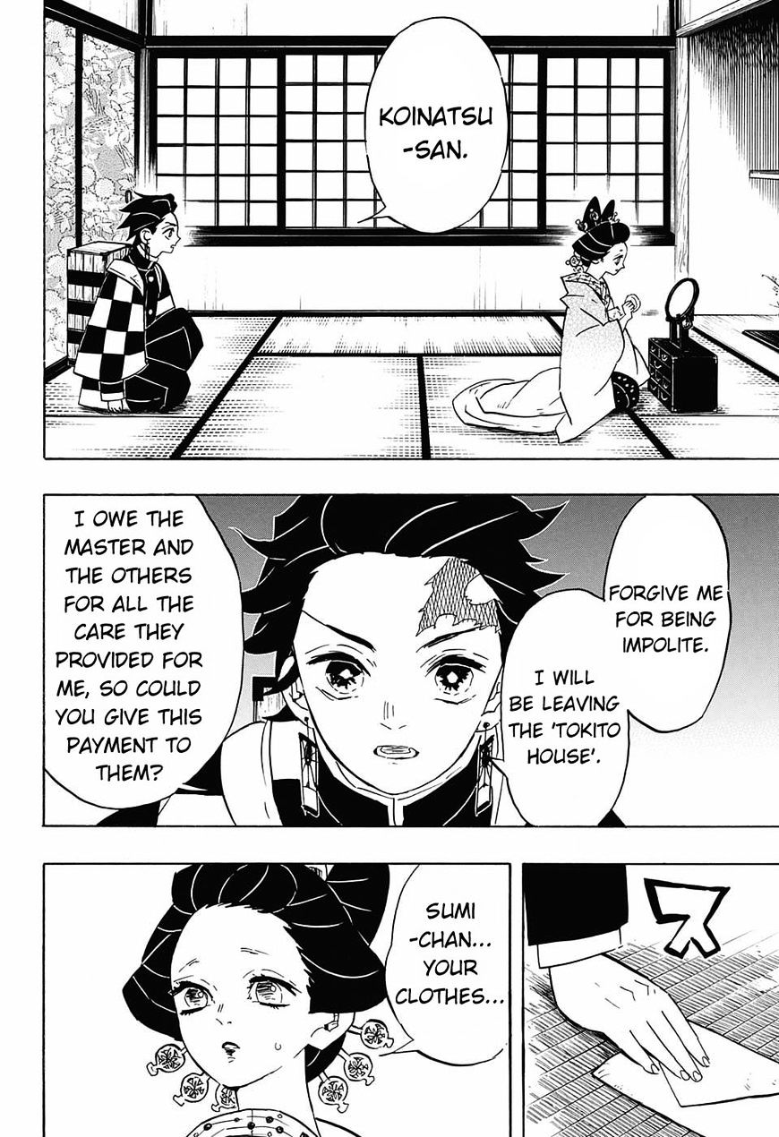 Page 14 of Chapter 75
