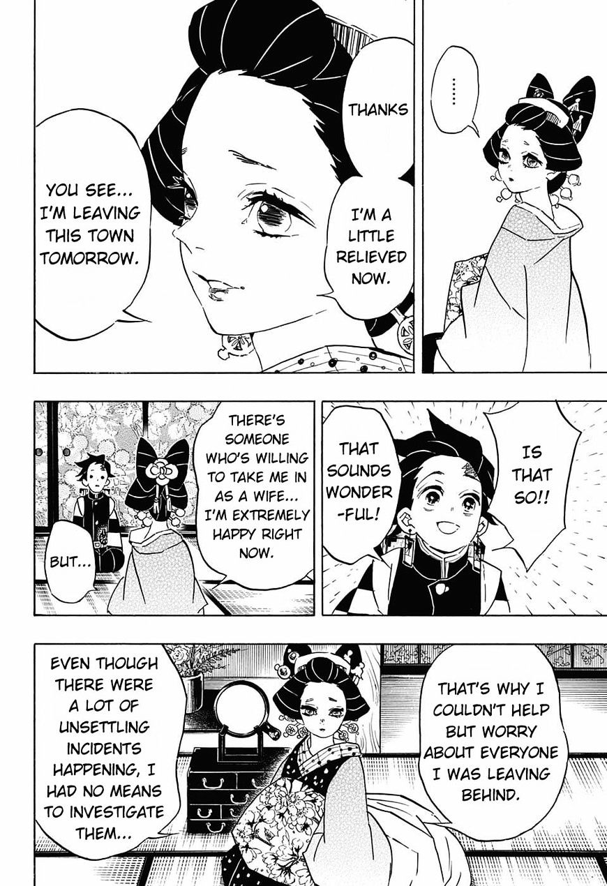 Page 16 of Chapter 75
