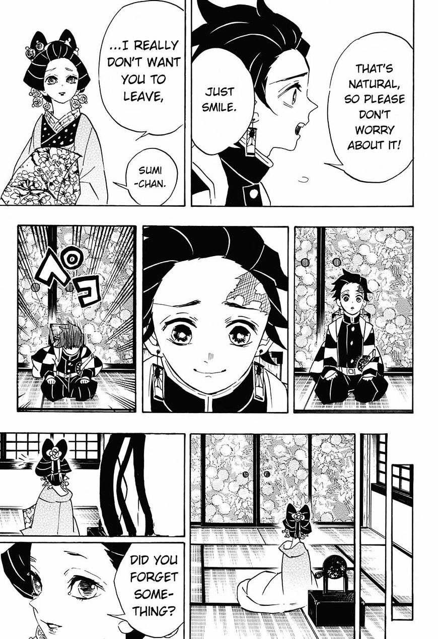 Page 17 of Chapter 75